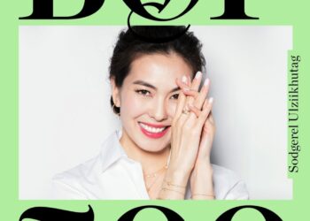 Jimin, Jennie тэгээд Ө.Содгэрэл